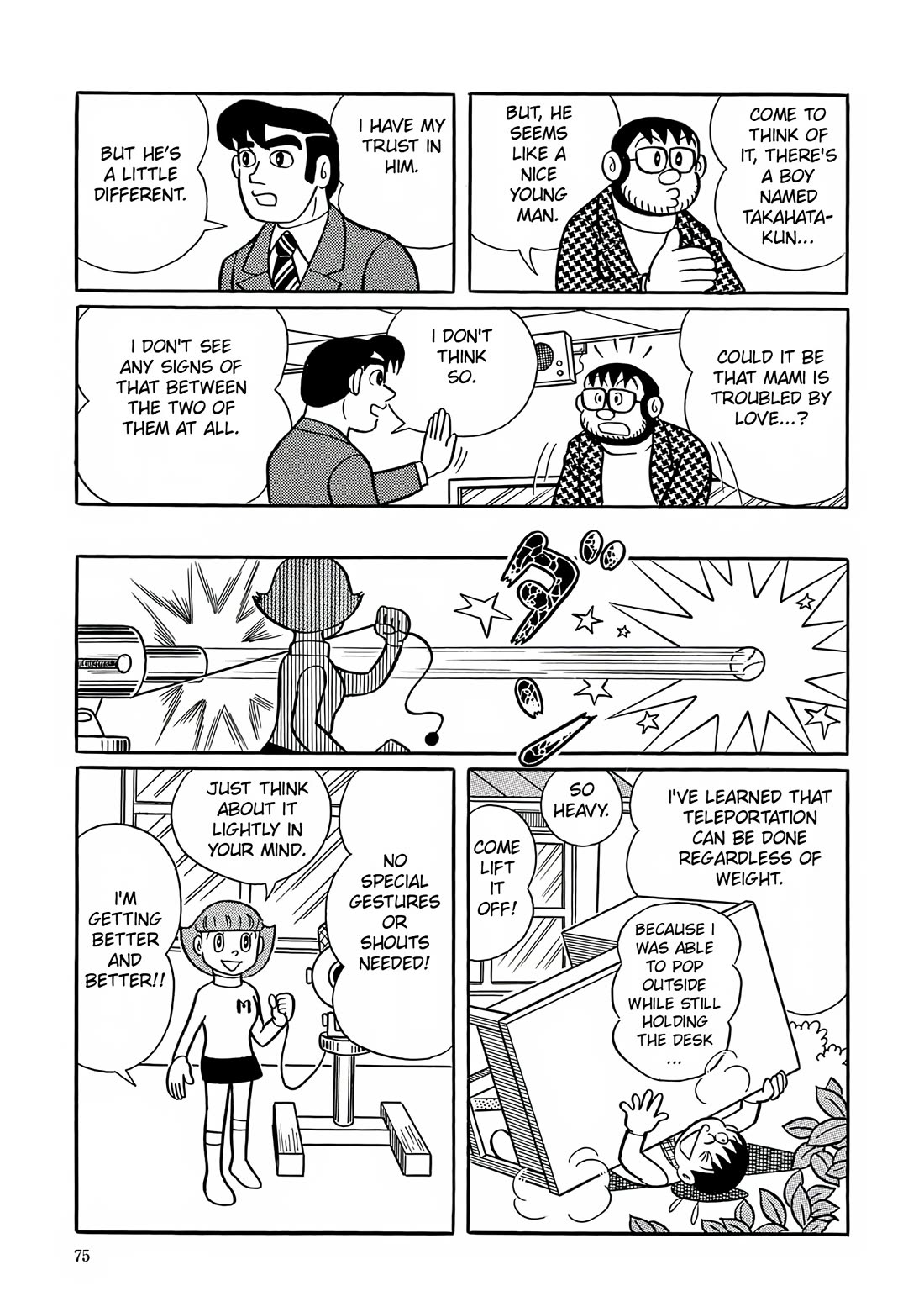 Esper Mami Chapter 3 page 17 - Chapter 3: Studying Must Also be Done