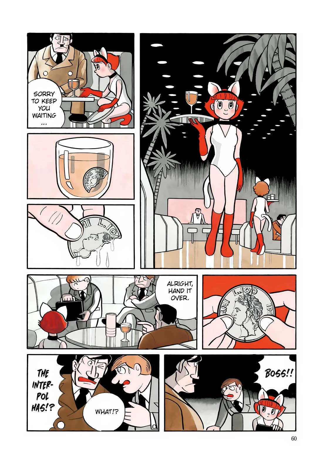 Esper Mami Chapter 3 page 2 - Chapter 3: Studying Must Also be Done