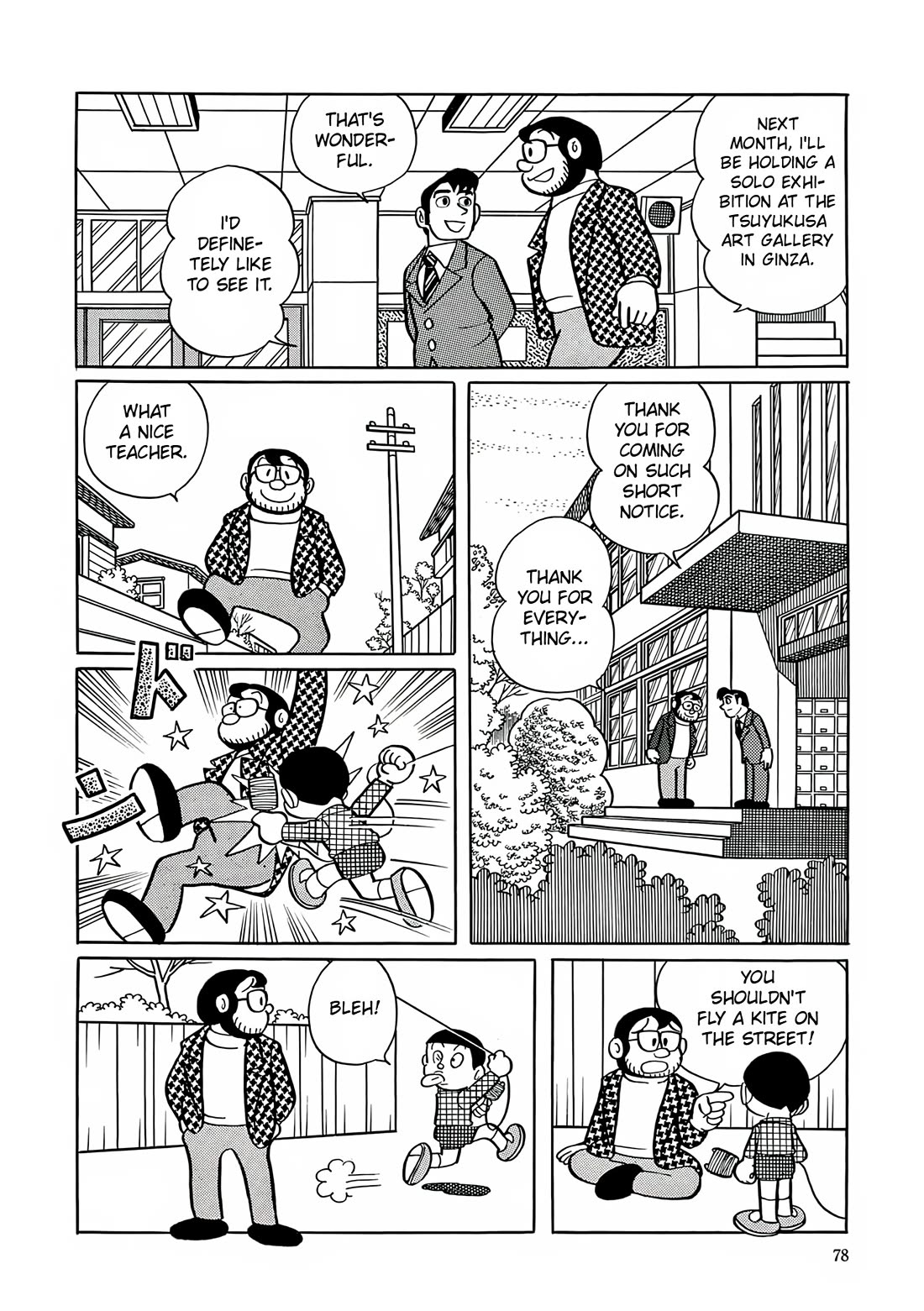 Esper Mami Chapter 3 page 20 - Chapter 3: Studying Must Also be Done