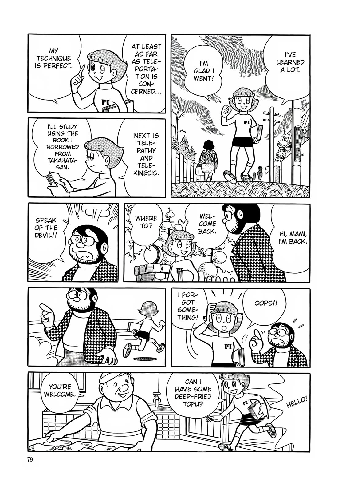 Esper Mami Chapter 3 page 21 - Chapter 3: Studying Must Also be Done