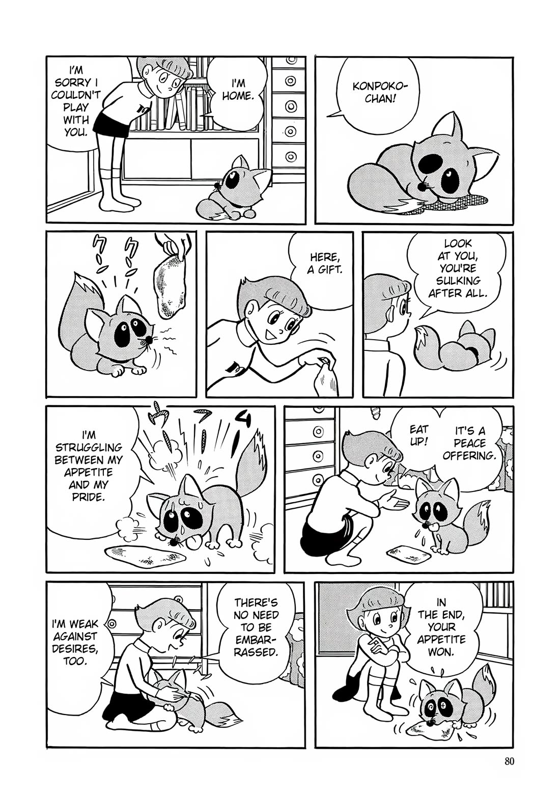 Esper Mami Chapter 3 page 22 - Chapter 3: Studying Must Also be Done