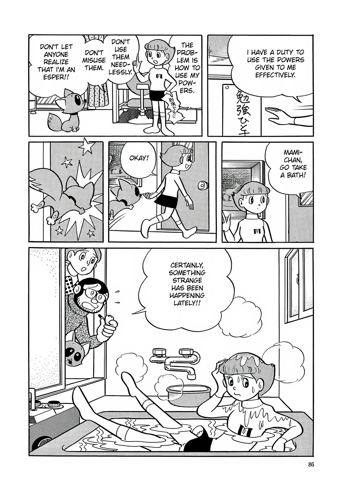 Esper Mami Chapter 3 page 28 - Chapter 3: Studying Must Also be Done