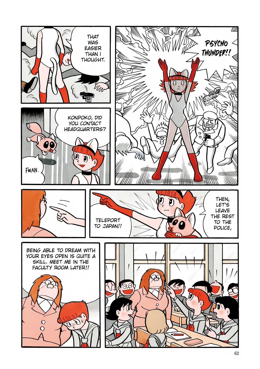 Esper Mami Chapter 3 page 4 - Chapter 3: Studying Must Also be Done