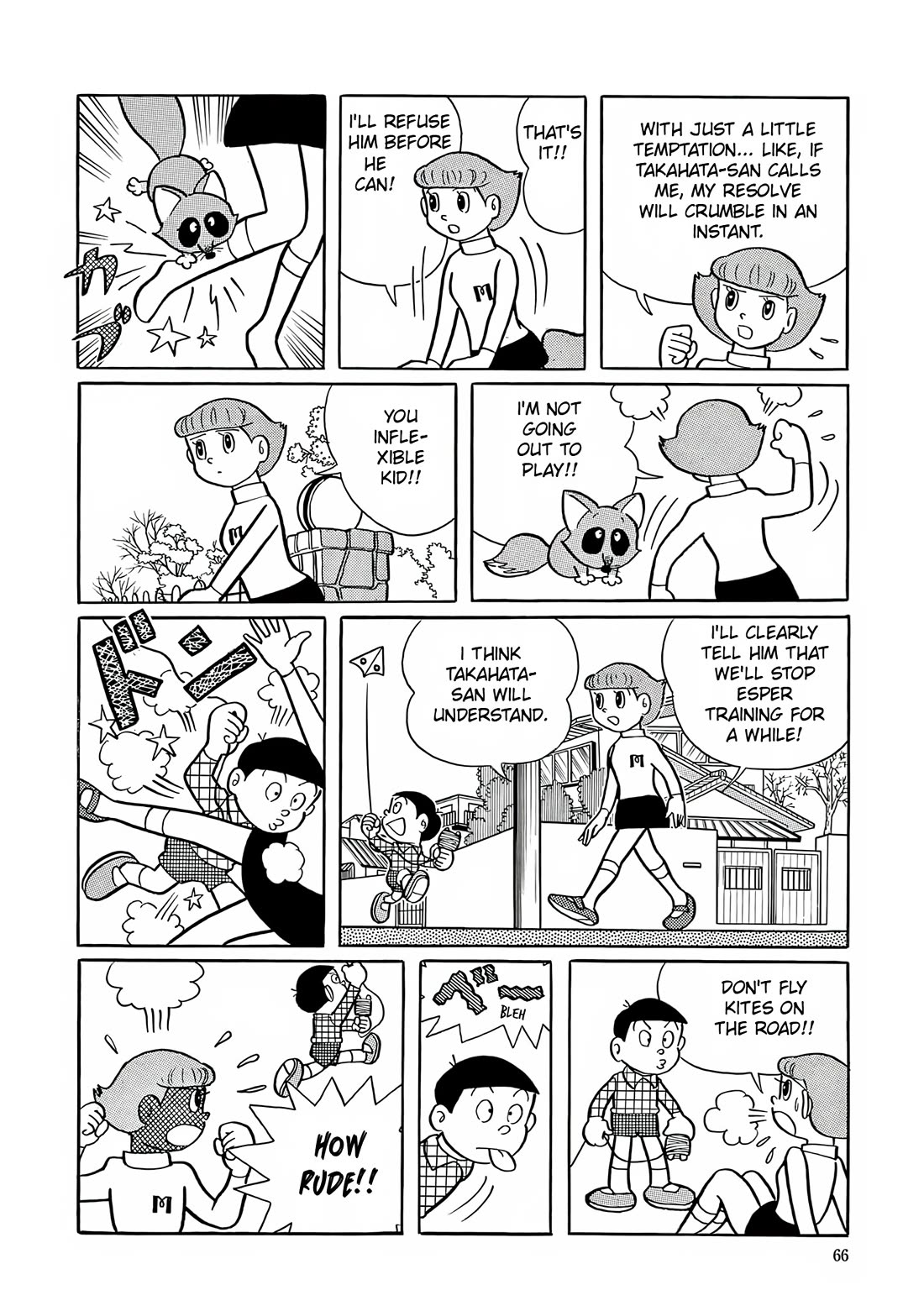 Esper Mami Chapter 3 page 8 - Chapter 3: Studying Must Also be Done
