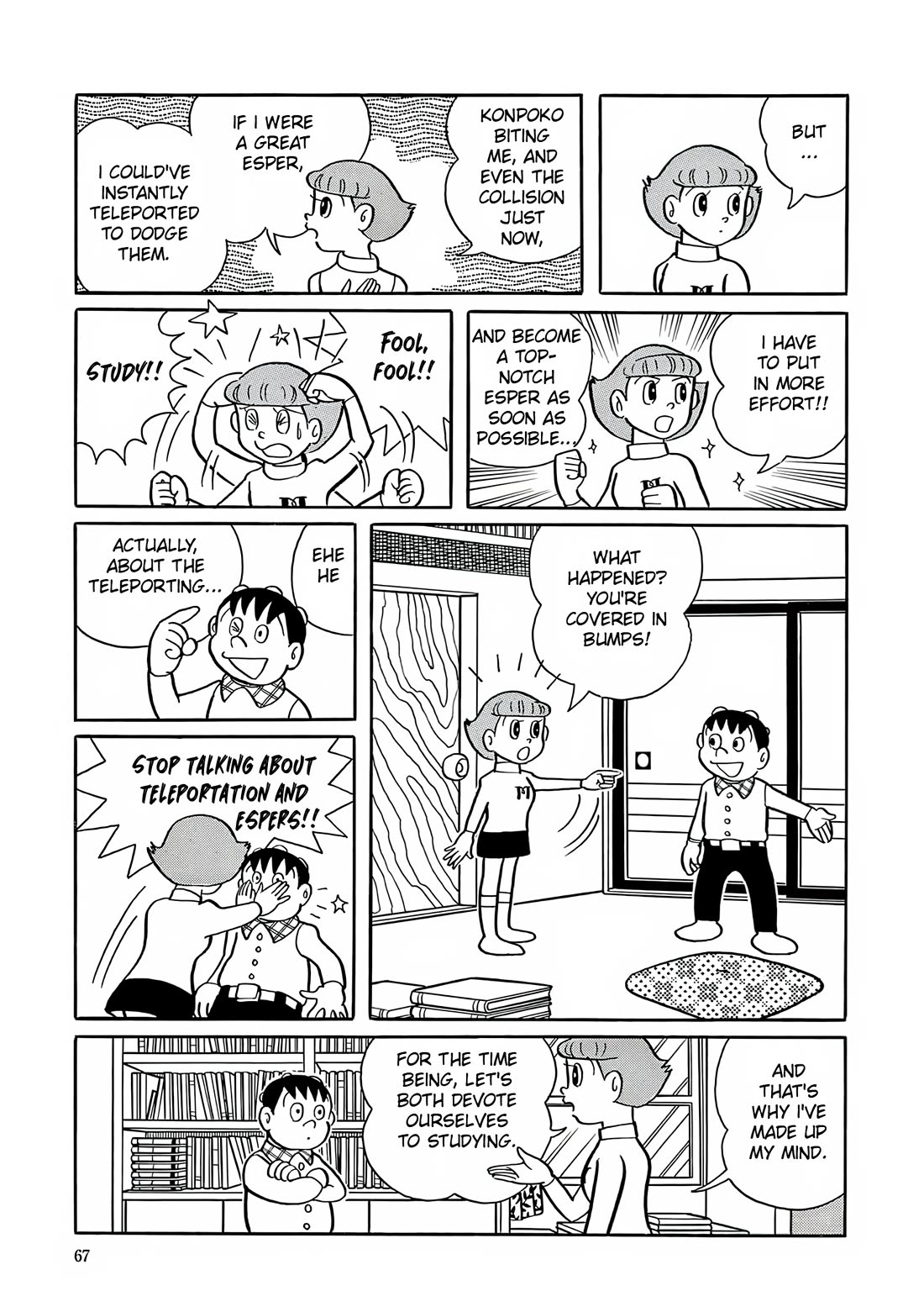 Esper Mami Chapter 3 page 9 - Chapter 3: Studying Must Also be Done