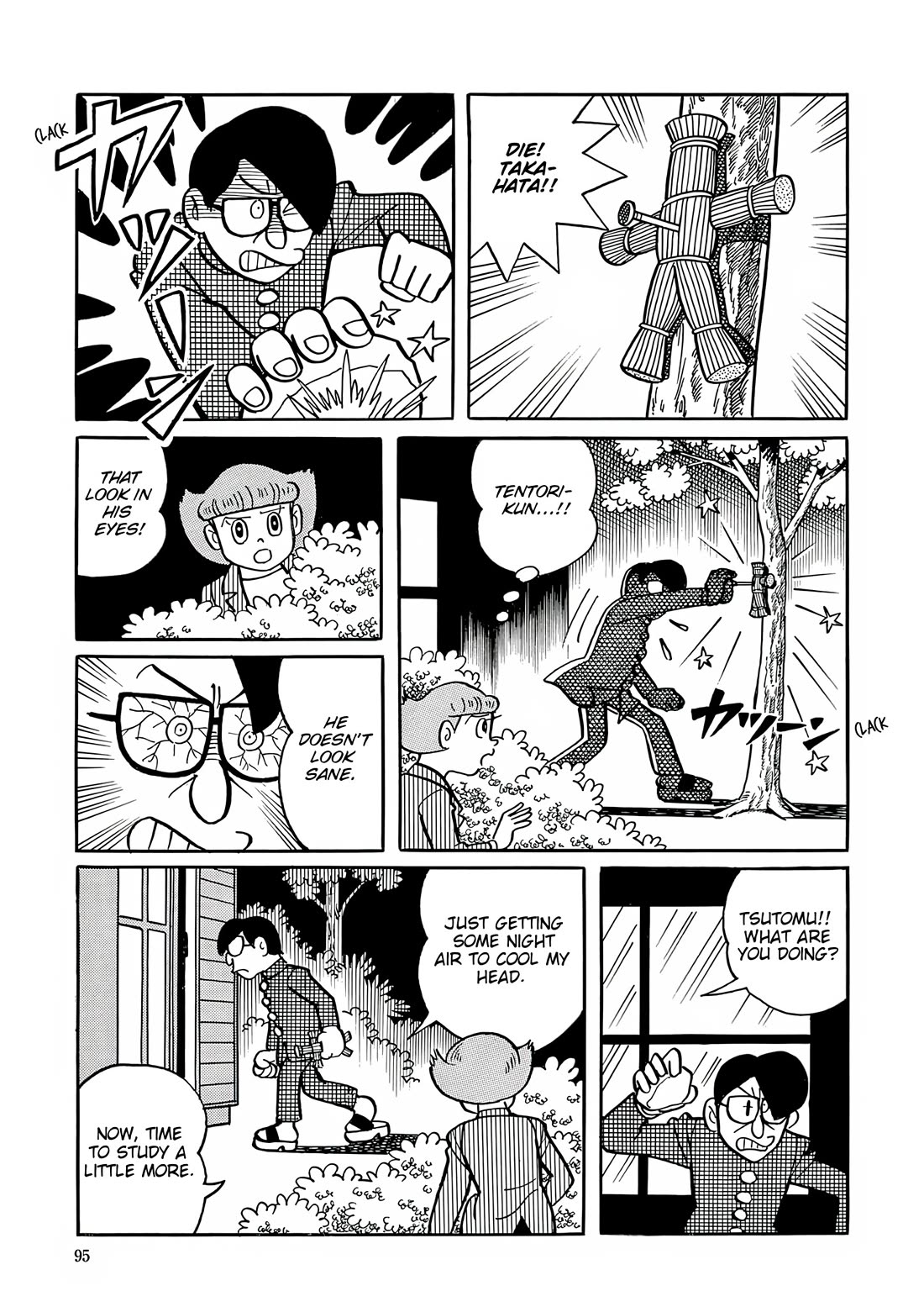 Esper Mami Chapter 30 page 13 - Chapter 30: Takahata-san's Misfortune