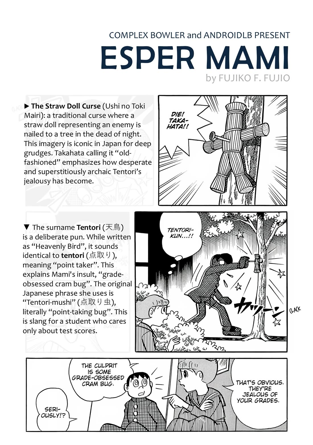 Esper Mami Chapter 30 page 23 - Chapter 30: Takahata-san's Misfortune