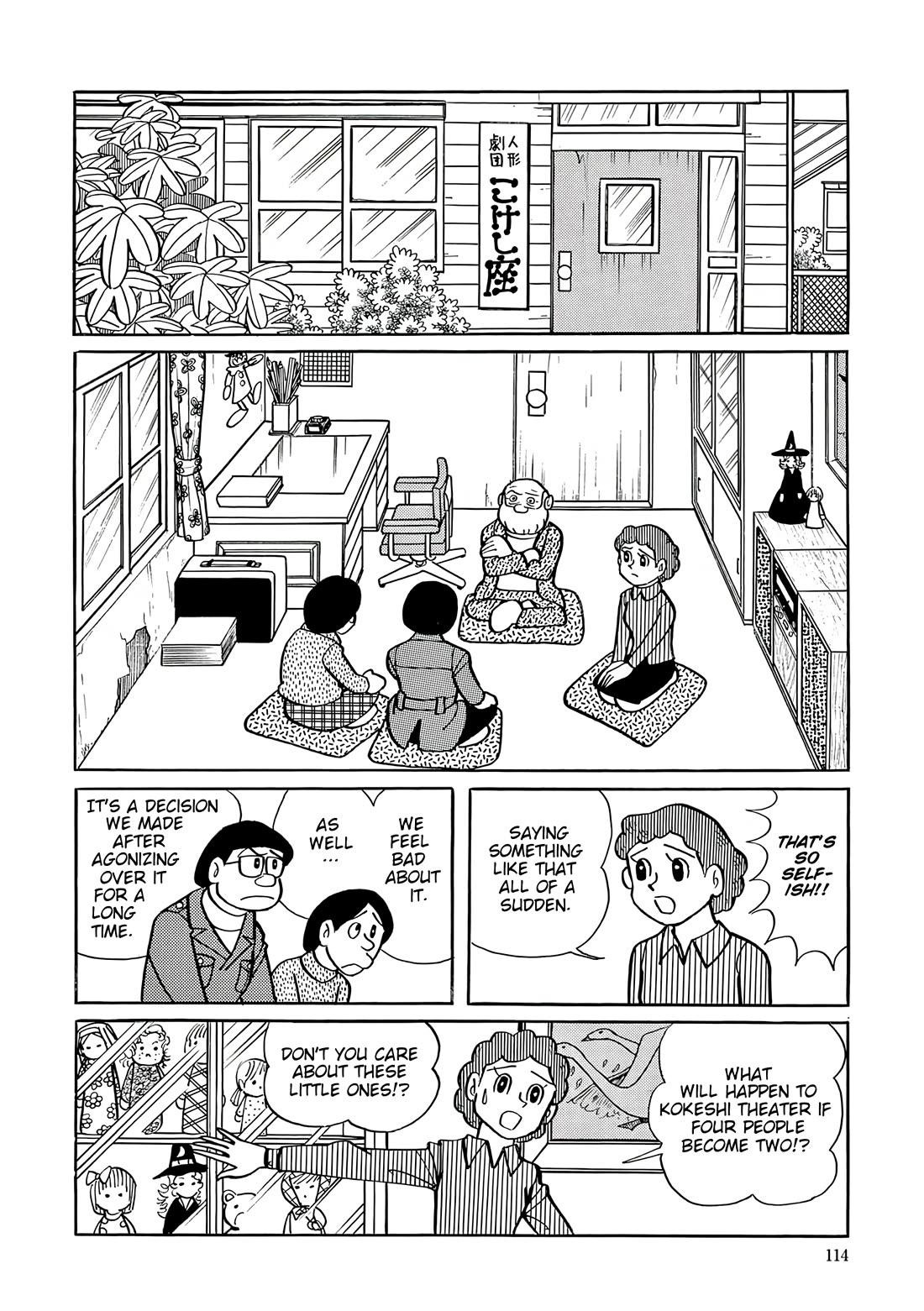 Esper Mami Chapter 31 page 10 - Chapter 31: The Puppets Cried?