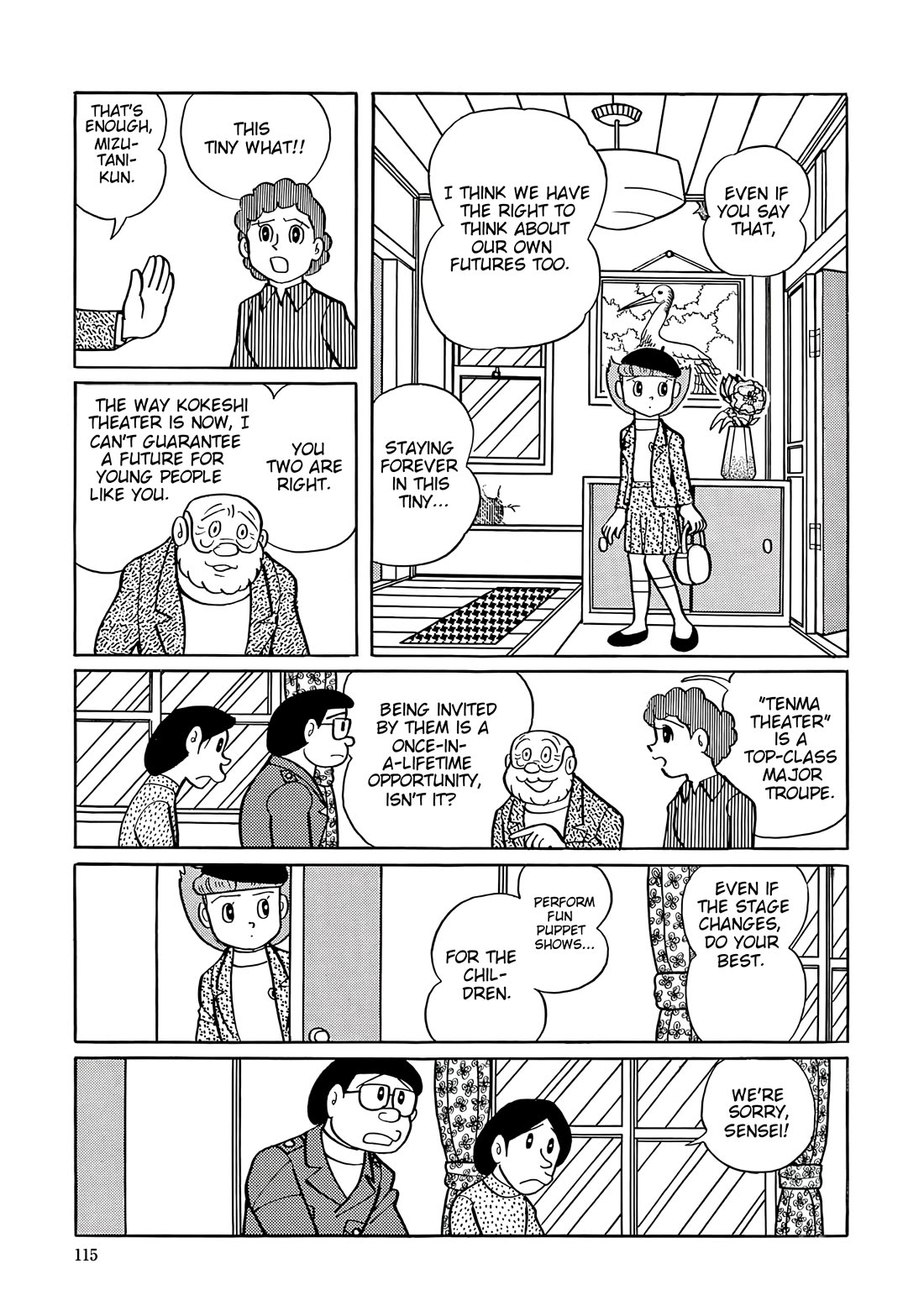 Esper Mami Chapter 31 page 11 - Chapter 31: The Puppets Cried?