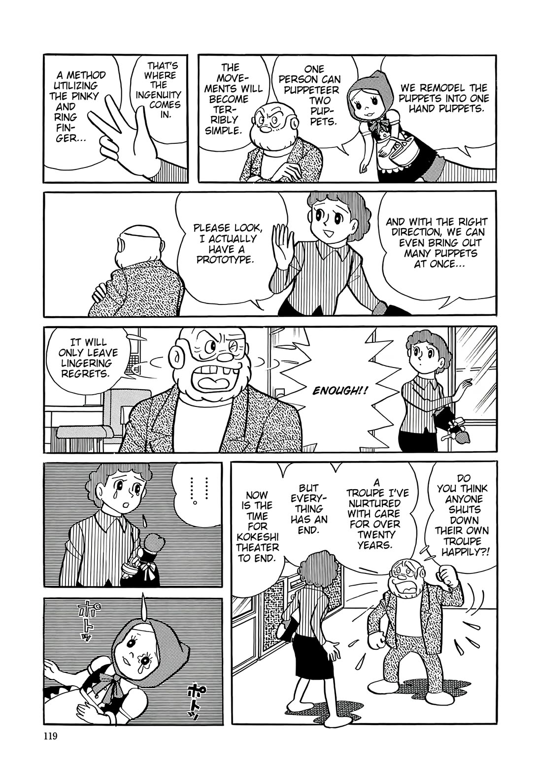 Esper Mami Chapter 31 page 15 - Chapter 31: The Puppets Cried?