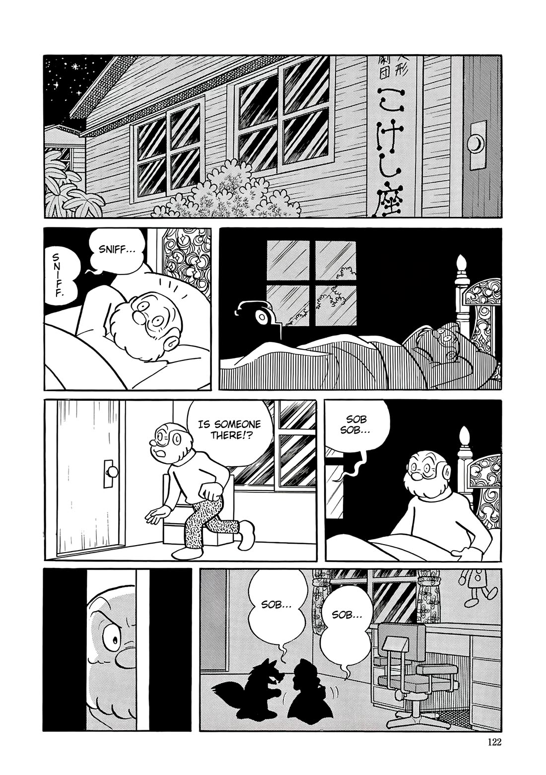Esper Mami Chapter 31 page 18 - Chapter 31: The Puppets Cried?