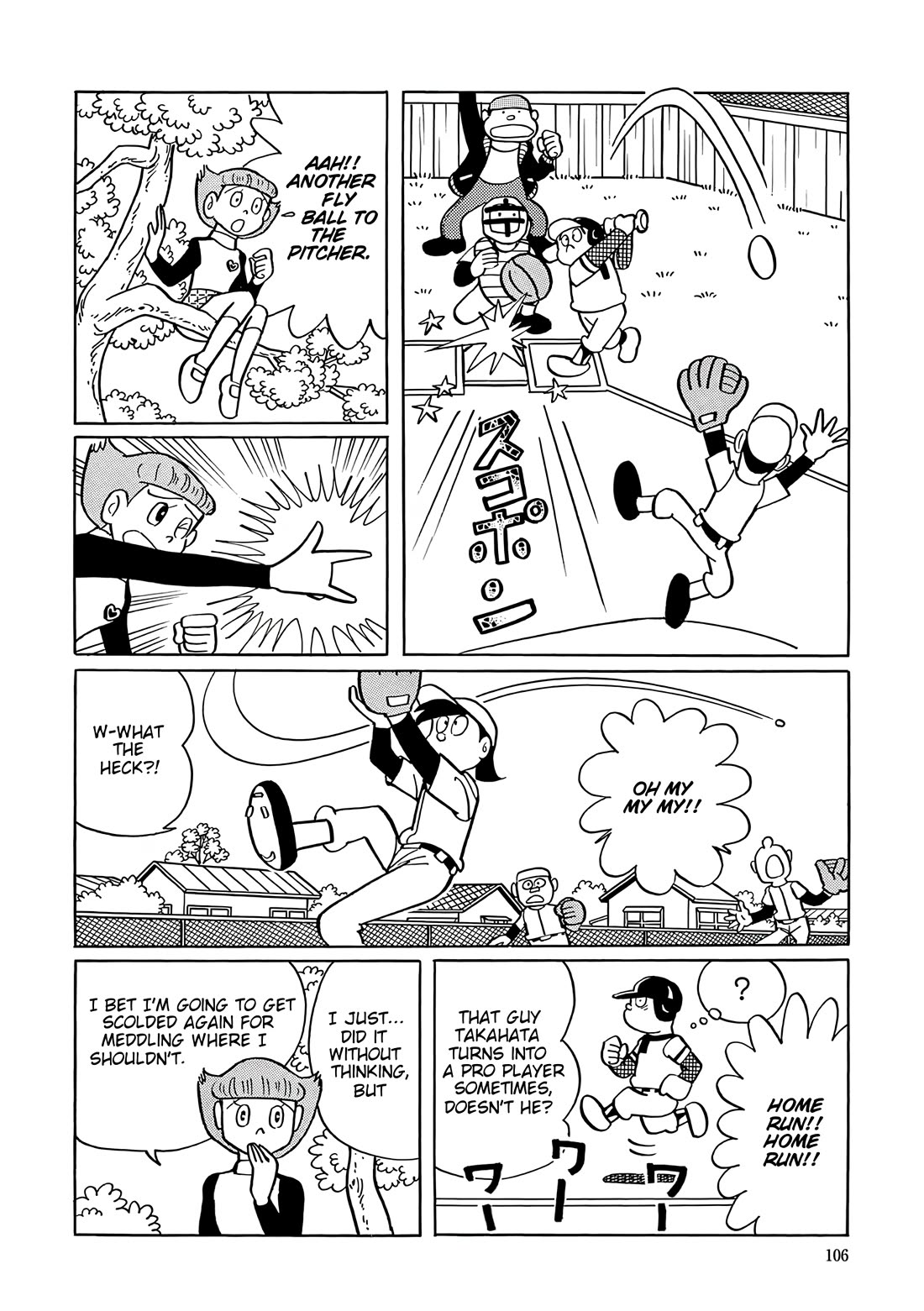 Esper Mami Chapter 31 page 2 - Chapter 31: The Puppets Cried?