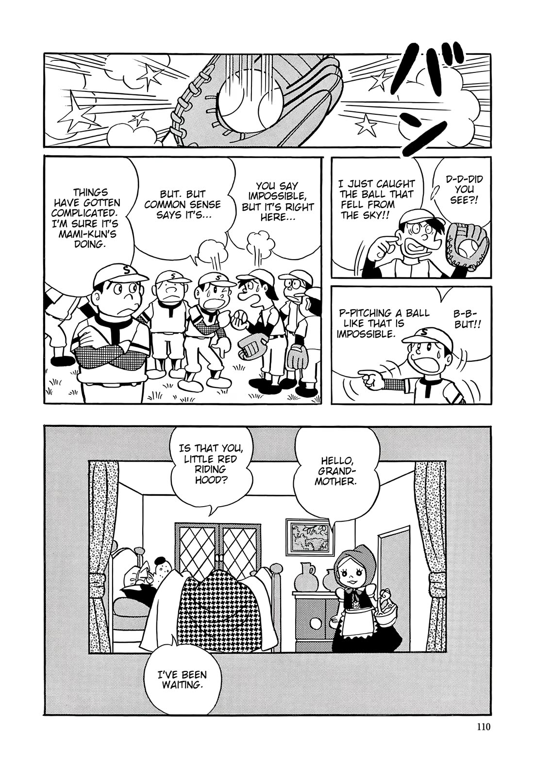 Esper Mami Chapter 31 page 6 - Chapter 31: The Puppets Cried?