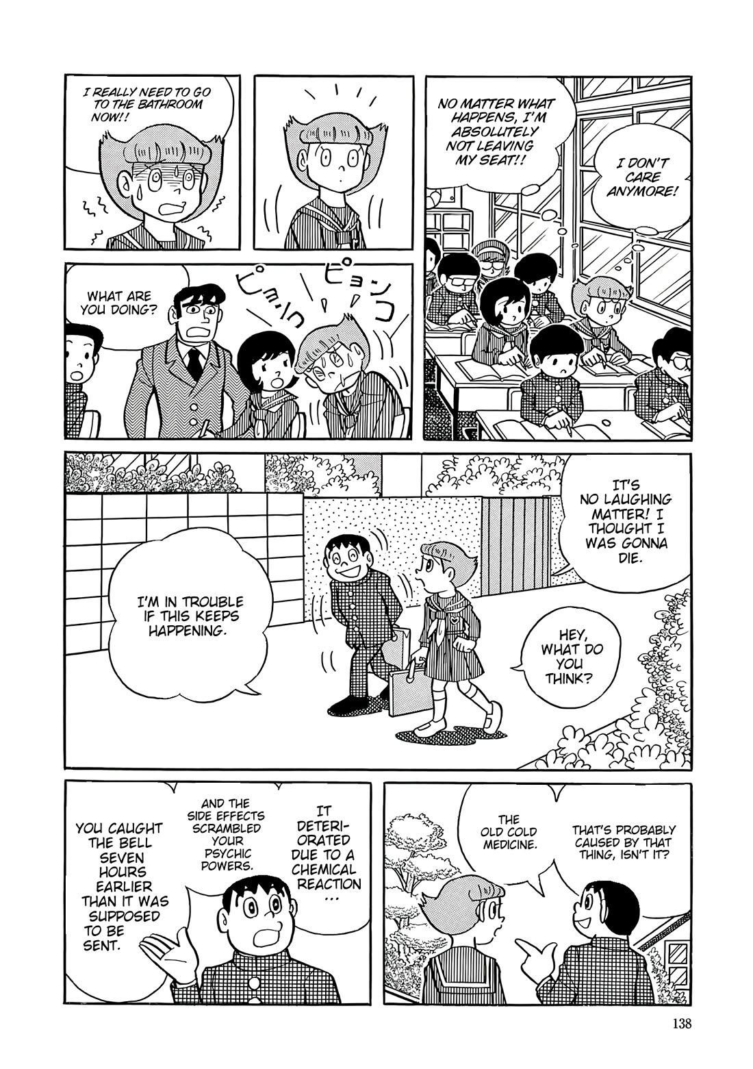 Esper Mami Chapter 32 page 12 - Chapter 32: Esper By a Hair's Breadth