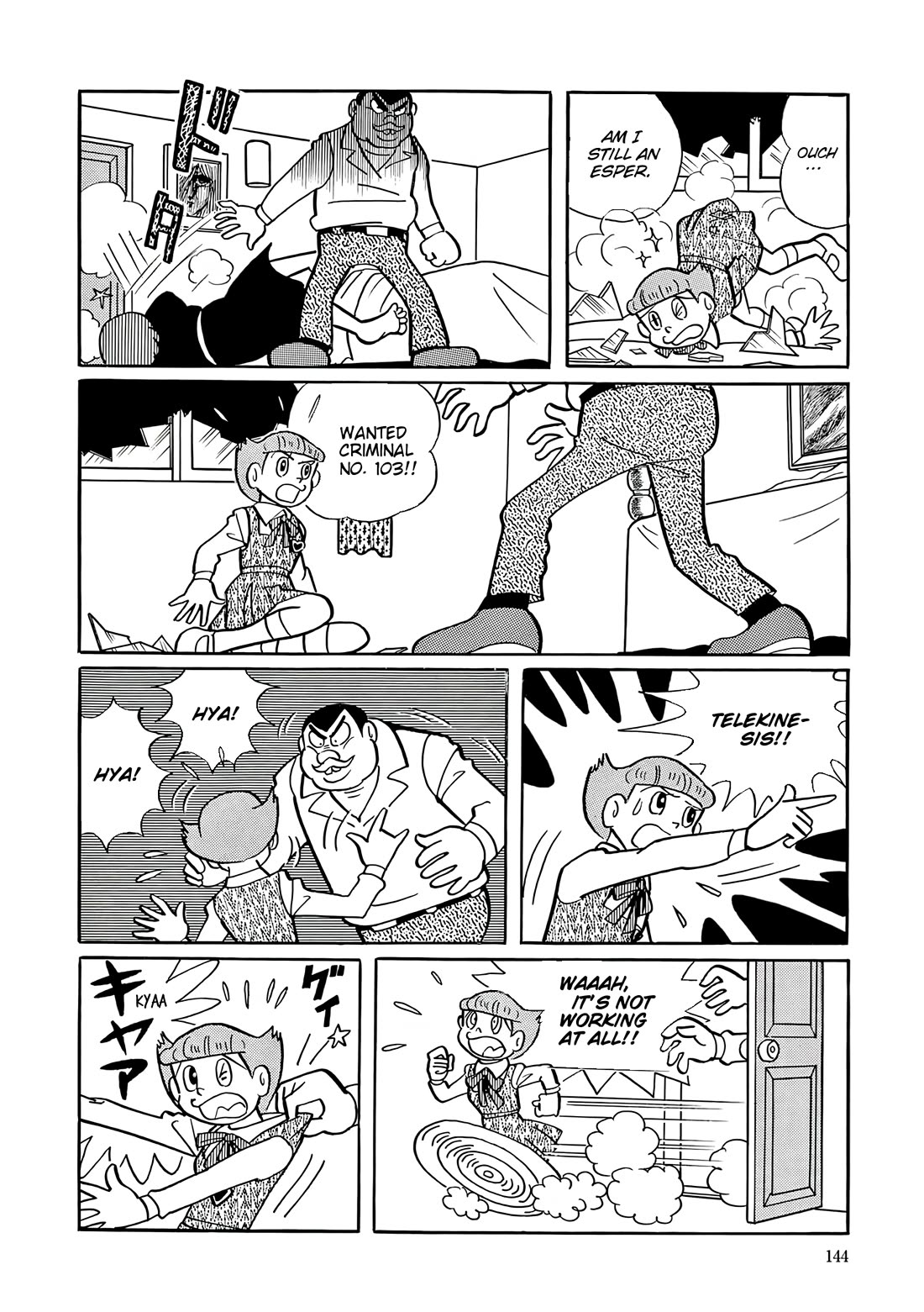 Esper Mami Chapter 32 page 18 - Chapter 32: Esper By a Hair's Breadth