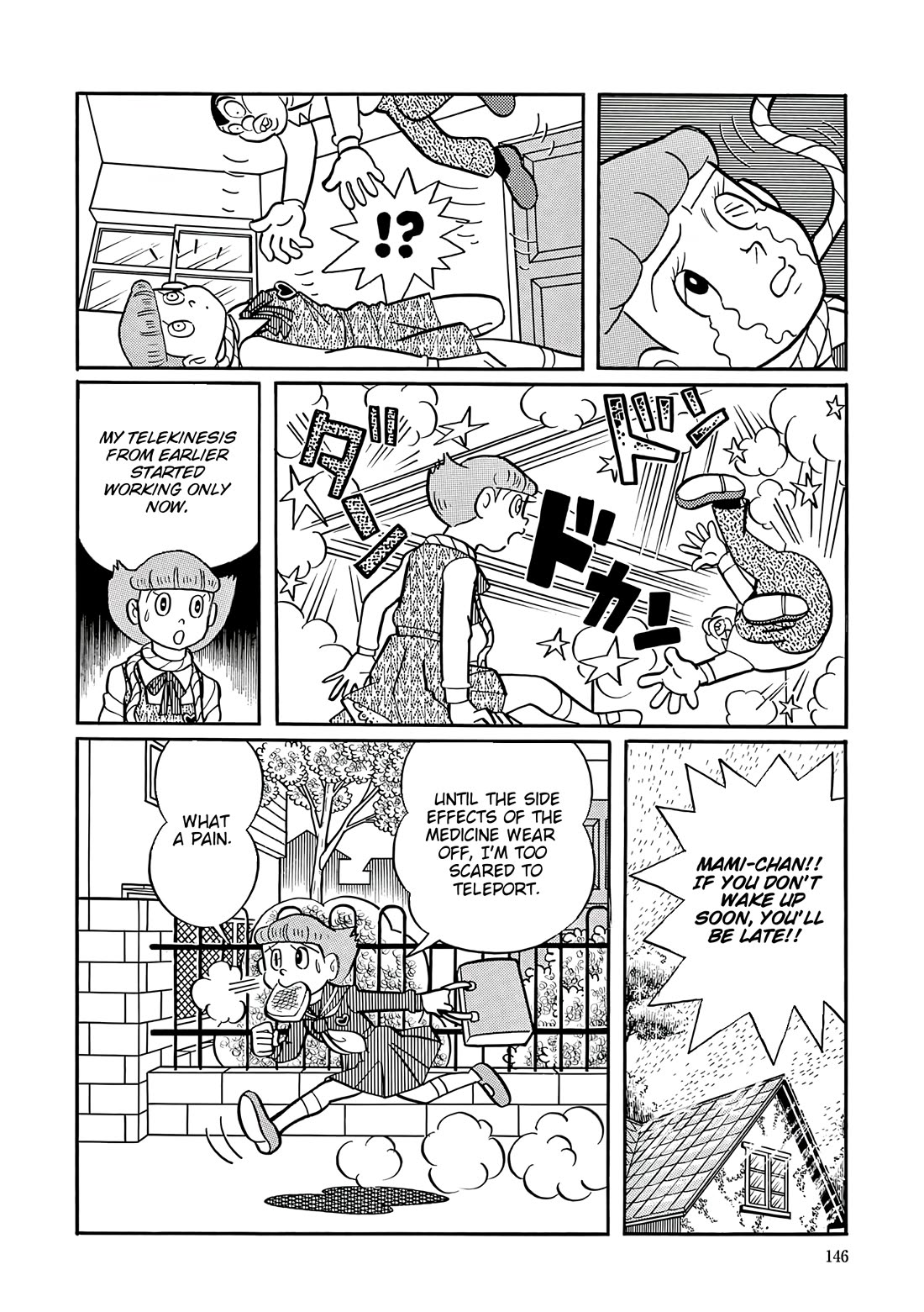 Esper Mami Chapter 32 page 20 - Chapter 32: Esper By a Hair's Breadth