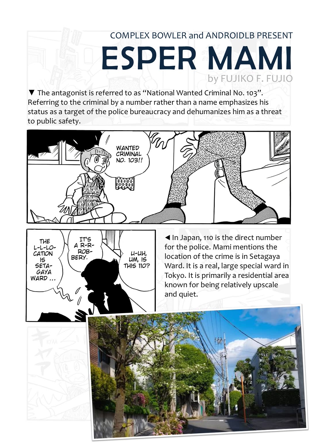 Esper Mami Chapter 32 page 21 - Chapter 32: Esper By a Hair's Breadth