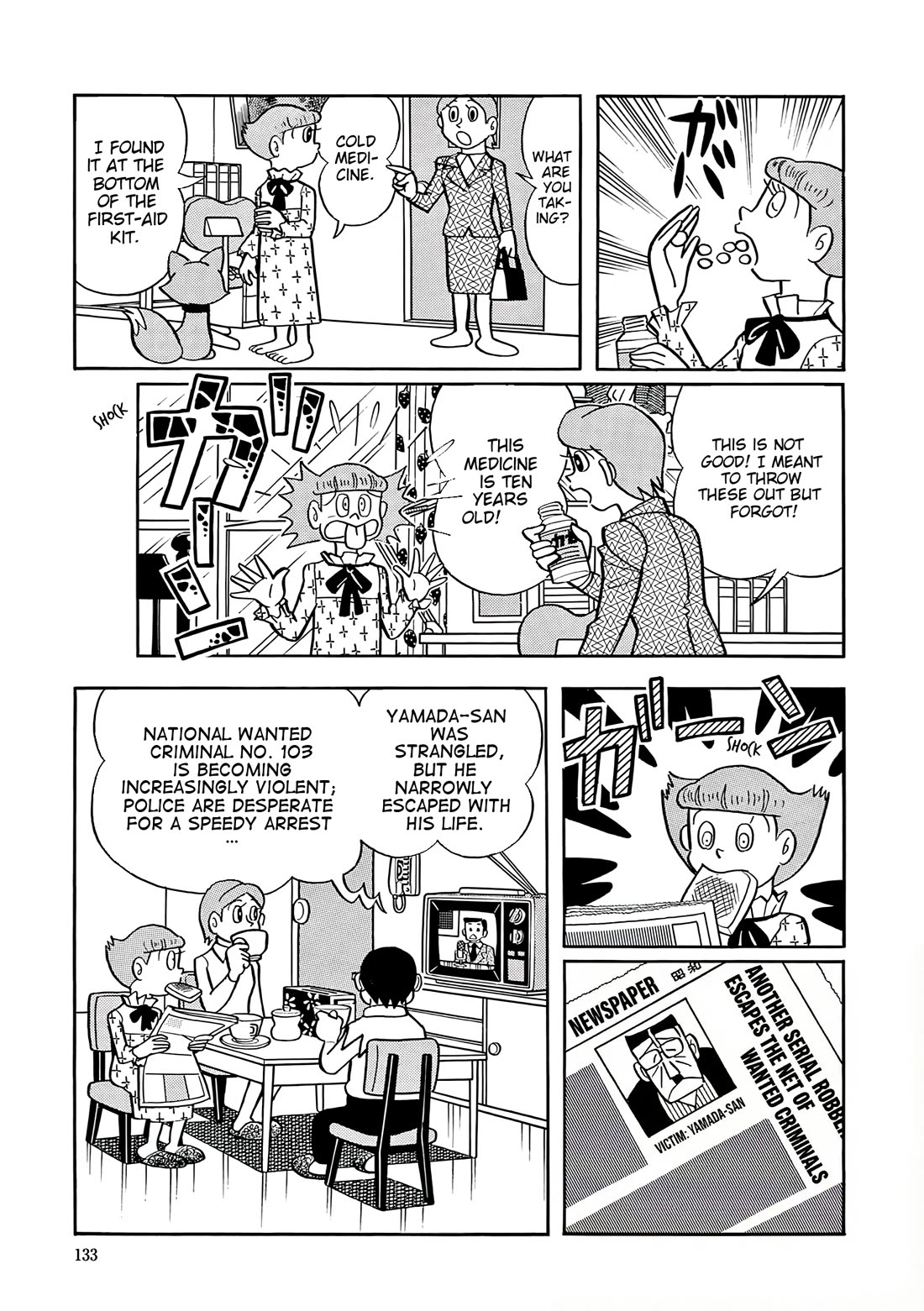 Esper Mami Chapter 32 page 7 - Chapter 32: Esper By a Hair's Breadth