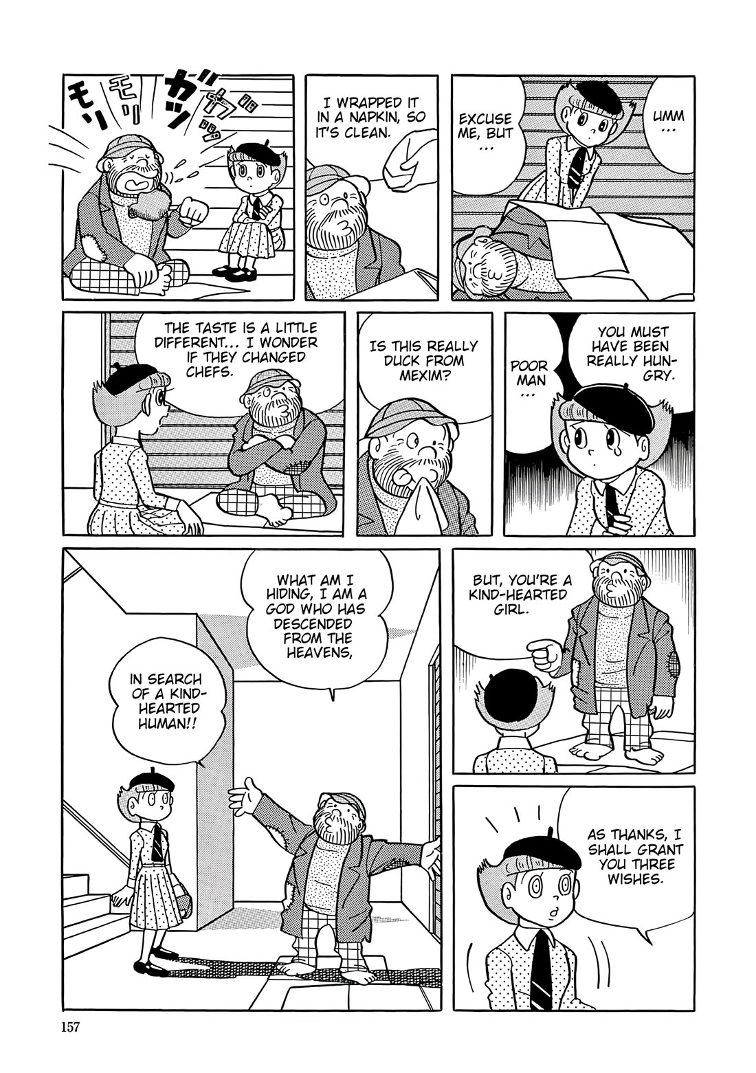Esper Mami Chapter 33 page 11 - Chapter 33: Underpass Old Man