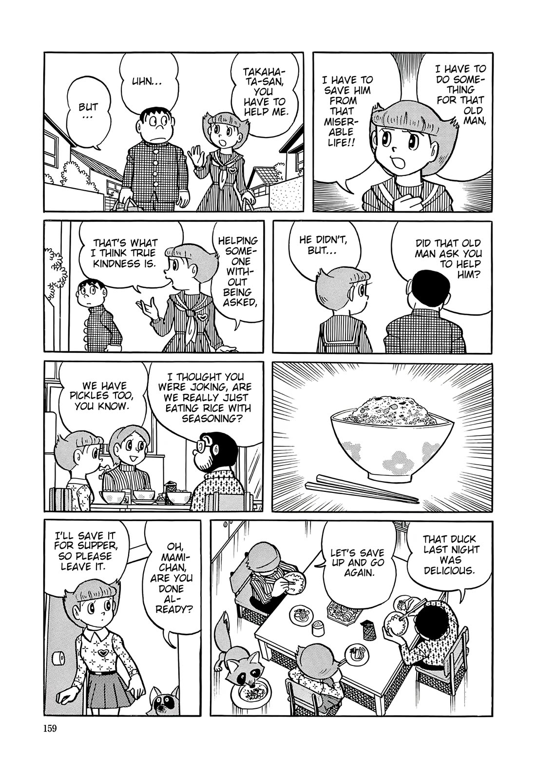 Esper Mami Chapter 33 page 13 - Chapter 33: Underpass Old Man