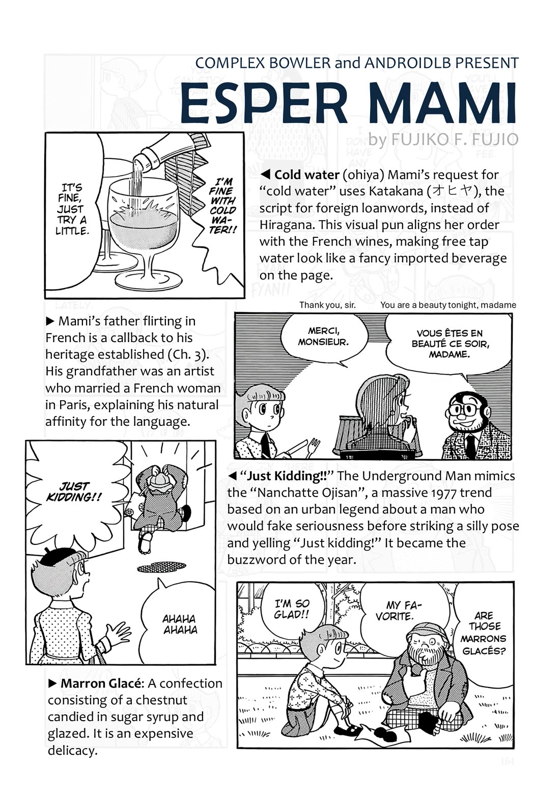 Esper Mami Chapter 33 page 21 - Chapter 33: Underpass Old Man