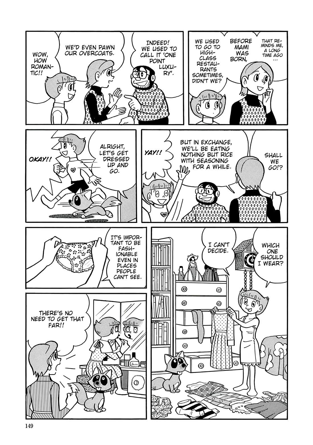Esper Mami Chapter 33 page 3 - Chapter 33: Underpass Old Man