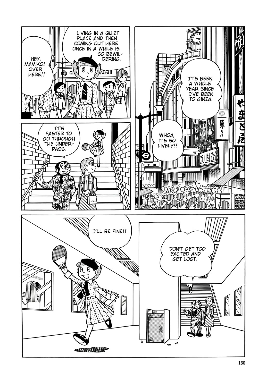 Esper Mami Chapter 33 page 4 - Chapter 33: Underpass Old Man