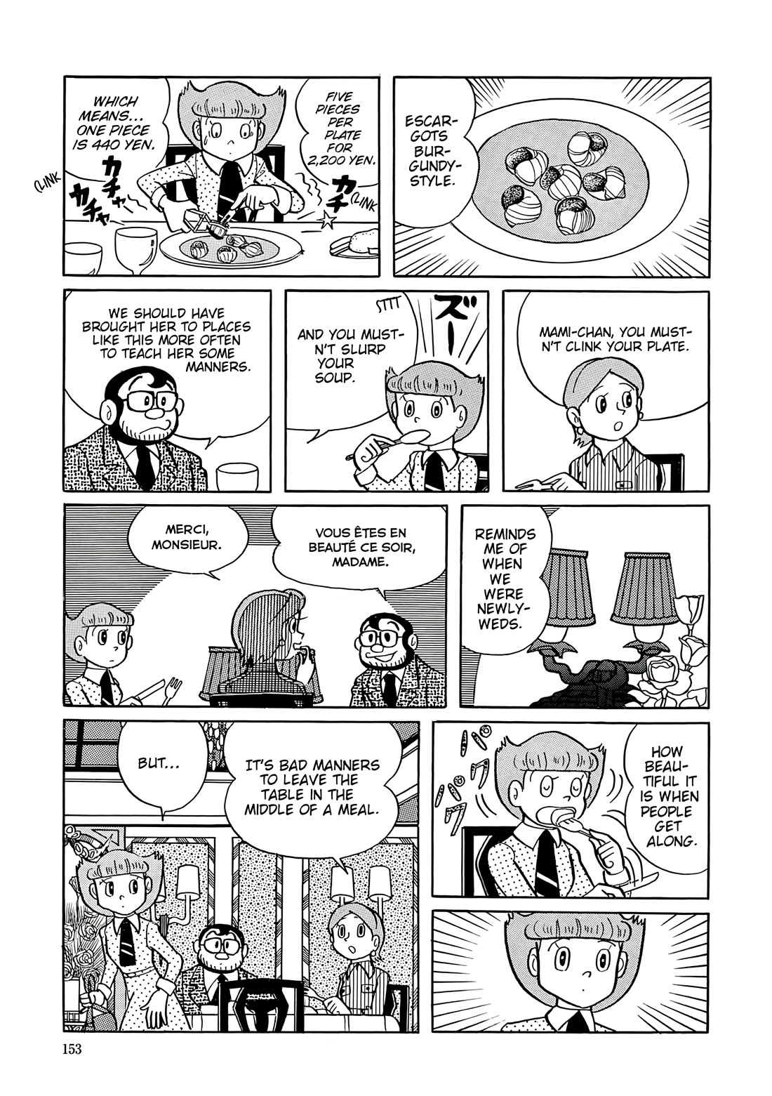 Esper Mami Chapter 33 page 7 - Chapter 33: Underpass Old Man