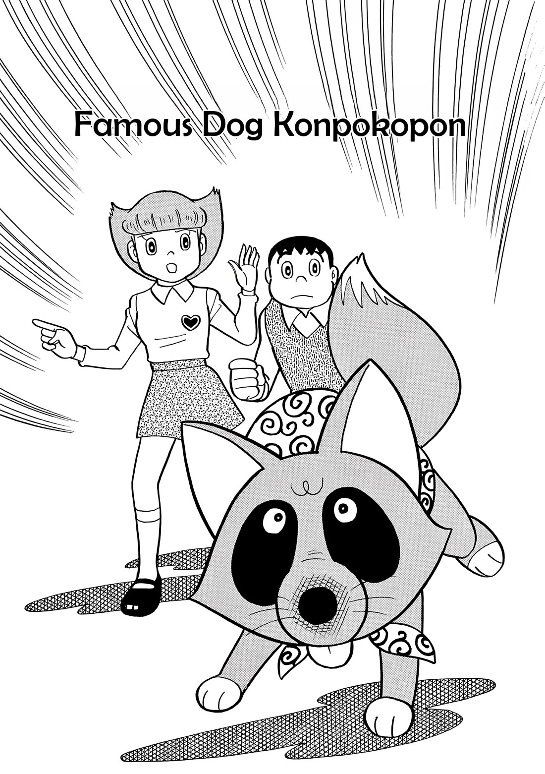 Esper Mami Chapter 34 page 1 - Chapter 34: Famous Dog Konpokopon
