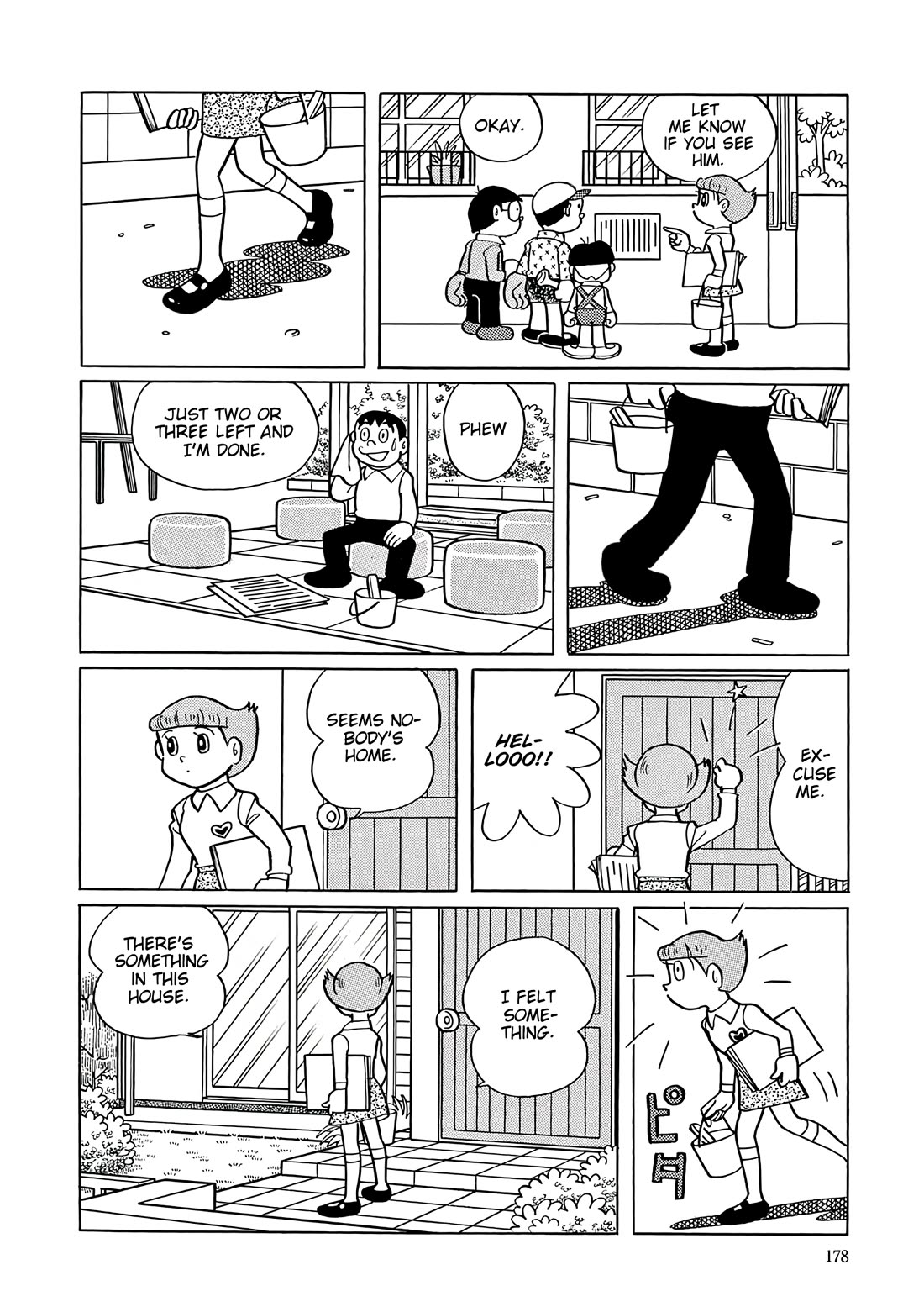 Esper Mami Chapter 34 page 12 - Chapter 34: Famous Dog Konpokopon