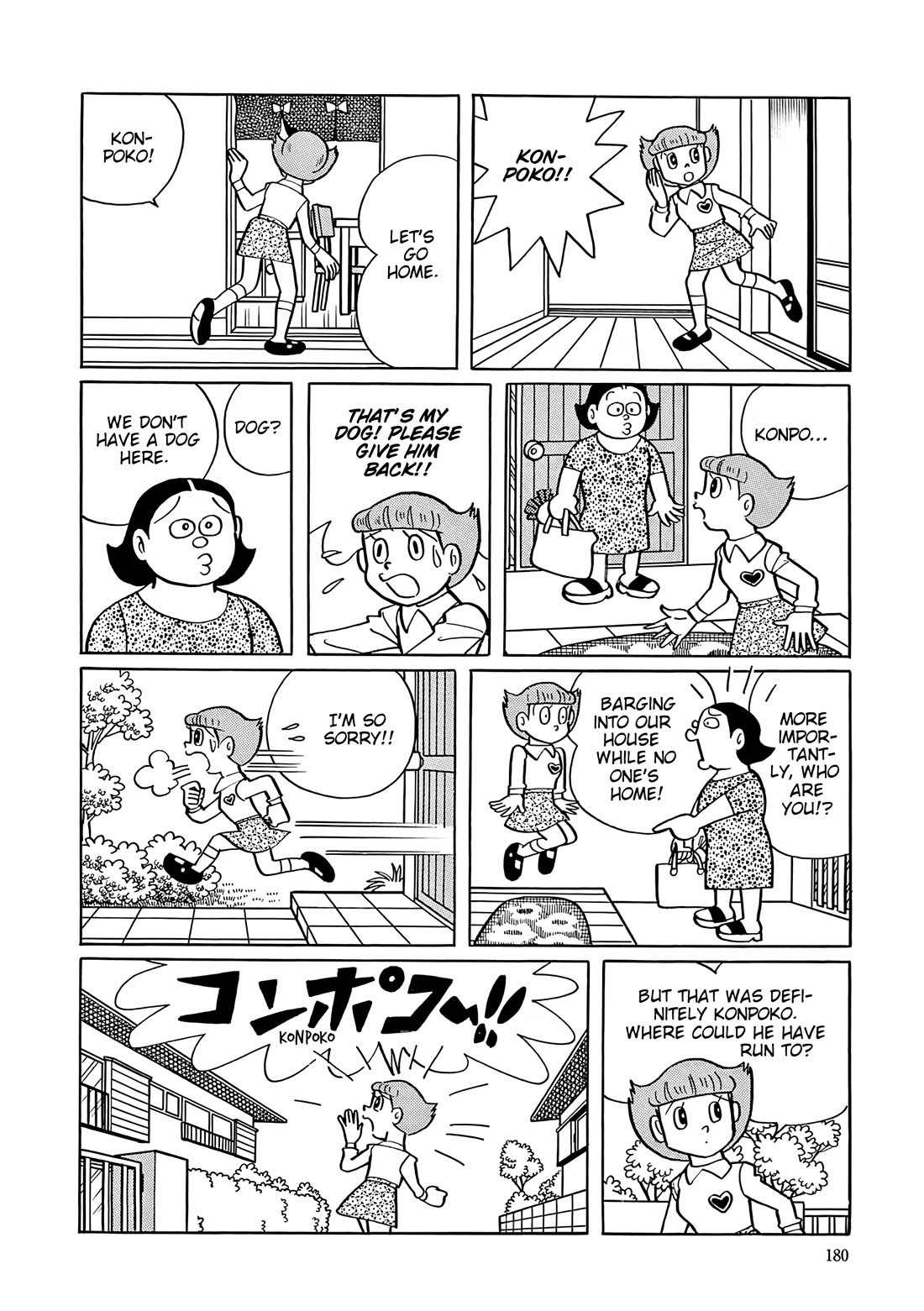 Esper Mami Chapter 34 page 14 - Chapter 34: Famous Dog Konpokopon
