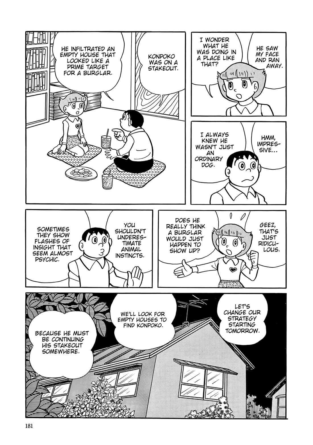 Esper Mami Chapter 34 page 15 - Chapter 34: Famous Dog Konpokopon