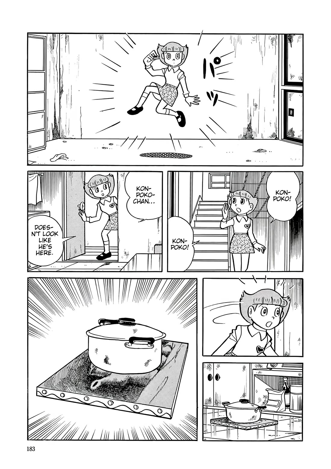 Esper Mami Chapter 34 page 17 - Chapter 34: Famous Dog Konpokopon
