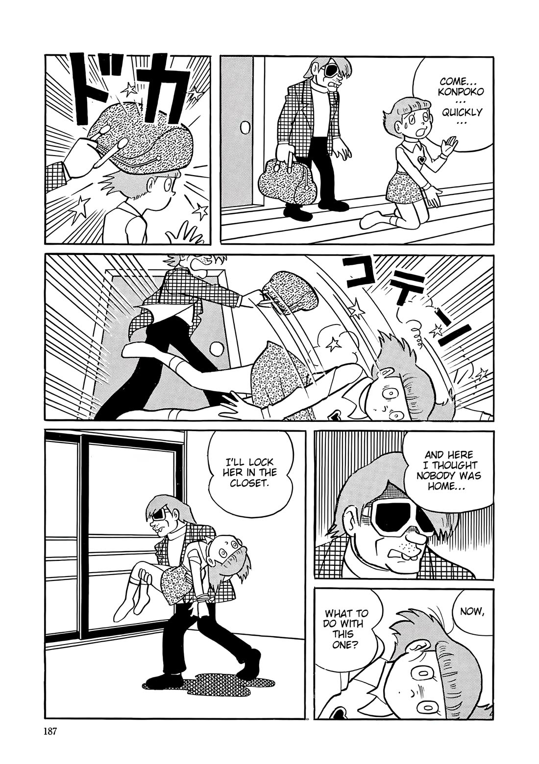 Esper Mami Chapter 34 page 21 - Chapter 34: Famous Dog Konpokopon