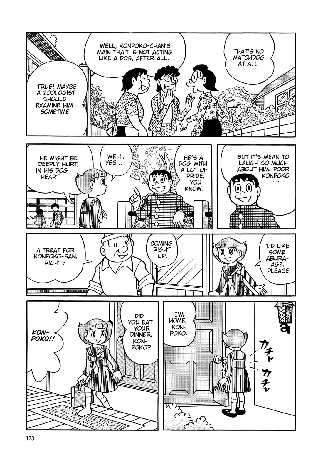 Esper Mami Chapter 34 page 7 - Chapter 34: Famous Dog Konpokopon