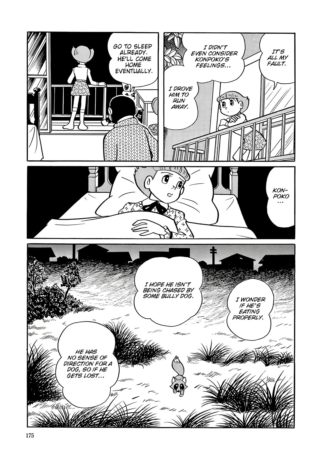 Esper Mami Chapter 34 page 9 - Chapter 34: Famous Dog Konpokopon