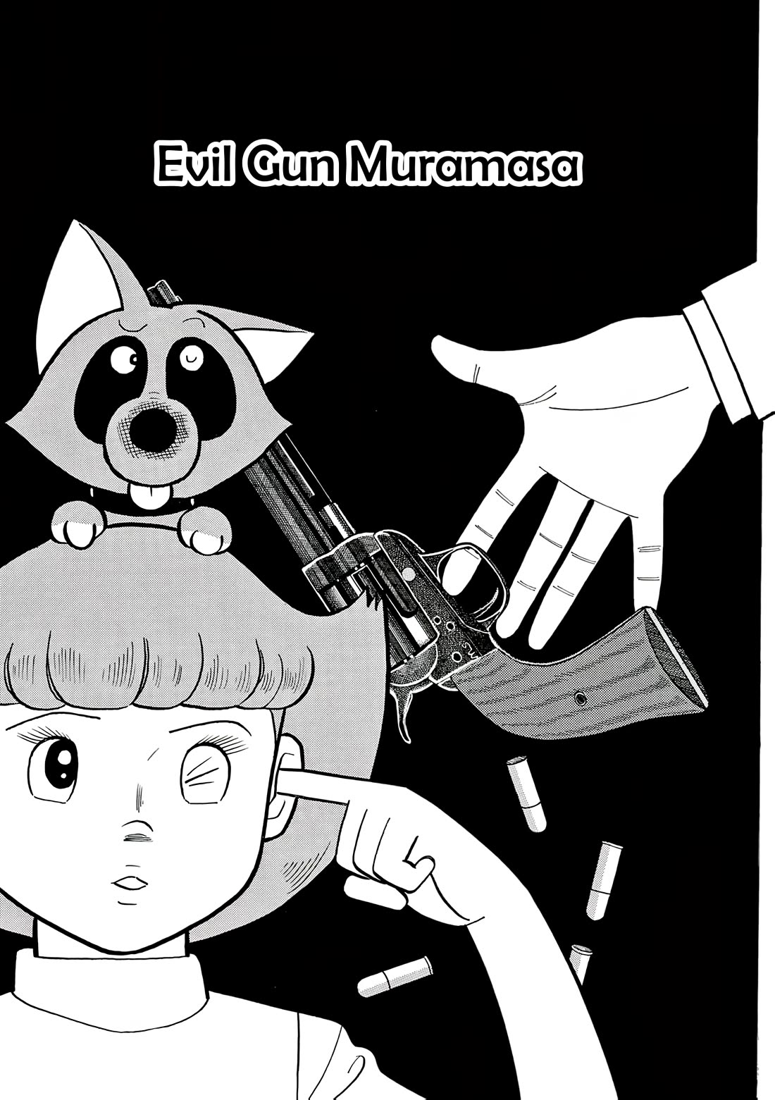 Esper Mami Chapter 35 page 1 - Chapter 35: Evil Gun Muramasa