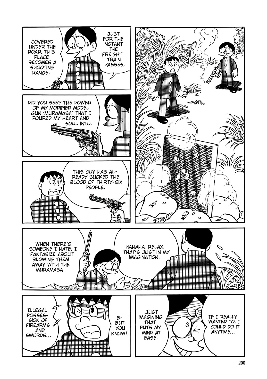 Esper Mami Chapter 35 page 12 - Chapter 35: Evil Gun Muramasa