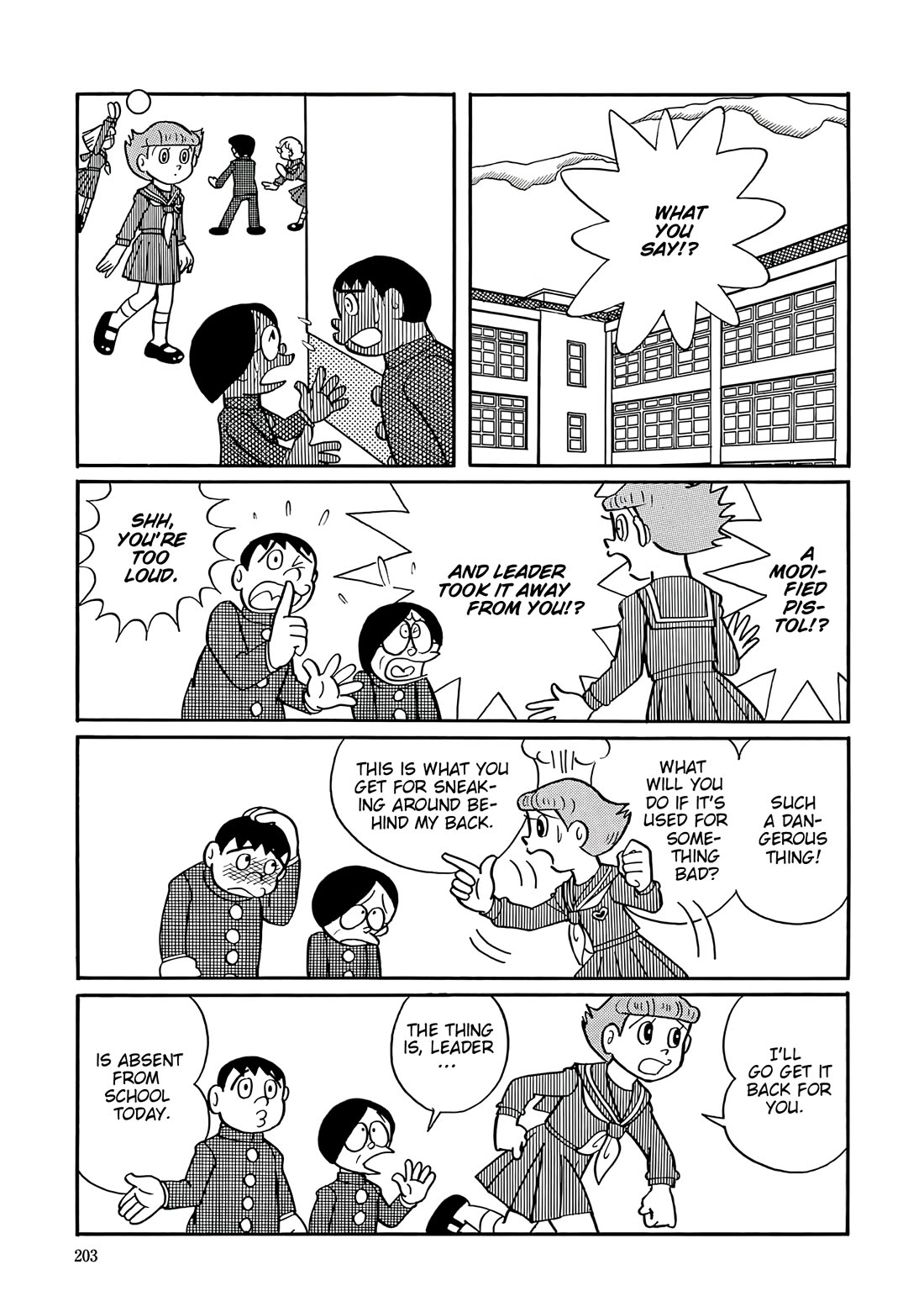Esper Mami Chapter 35 page 15 - Chapter 35: Evil Gun Muramasa