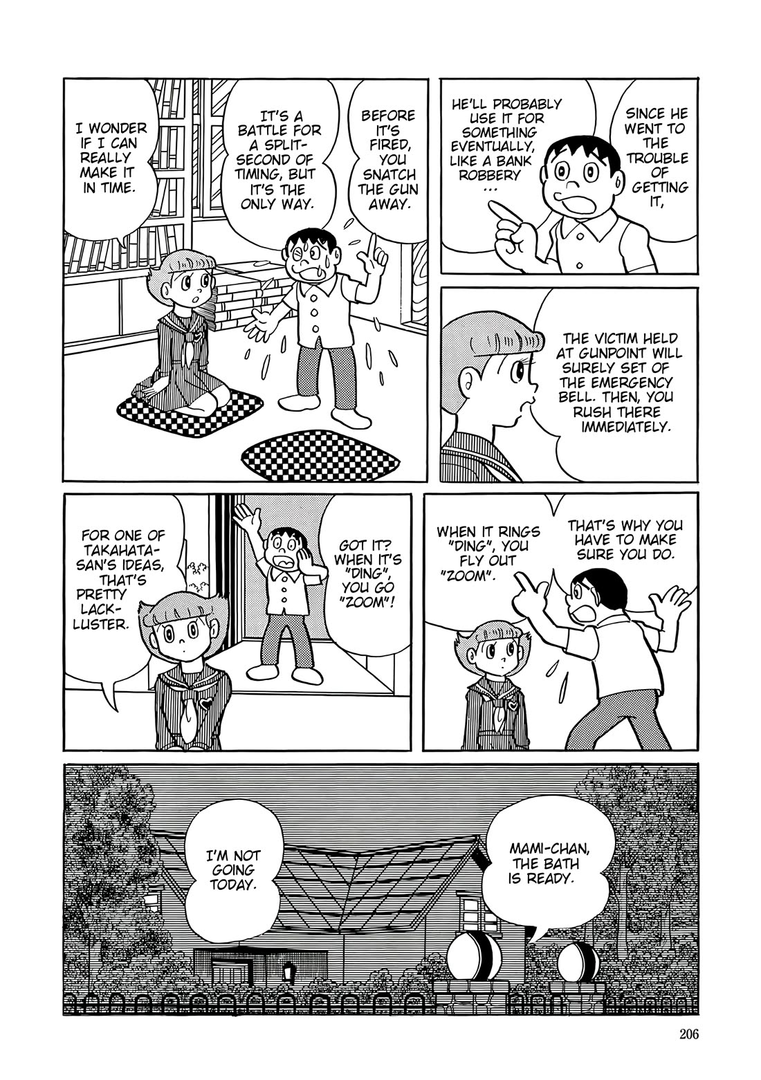 Esper Mami Chapter 35 page 18 - Chapter 35: Evil Gun Muramasa