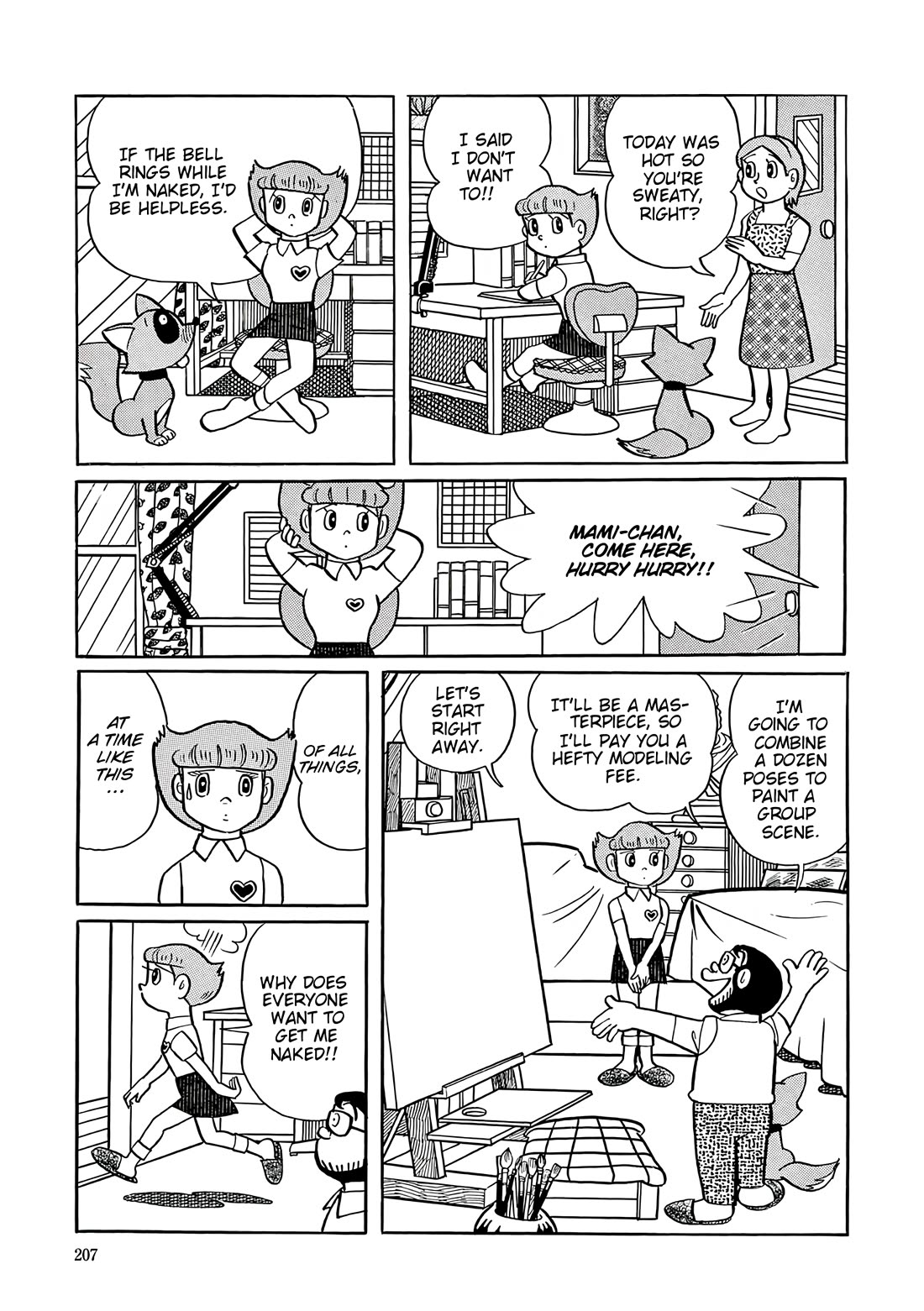 Esper Mami Chapter 35 page 19 - Chapter 35: Evil Gun Muramasa