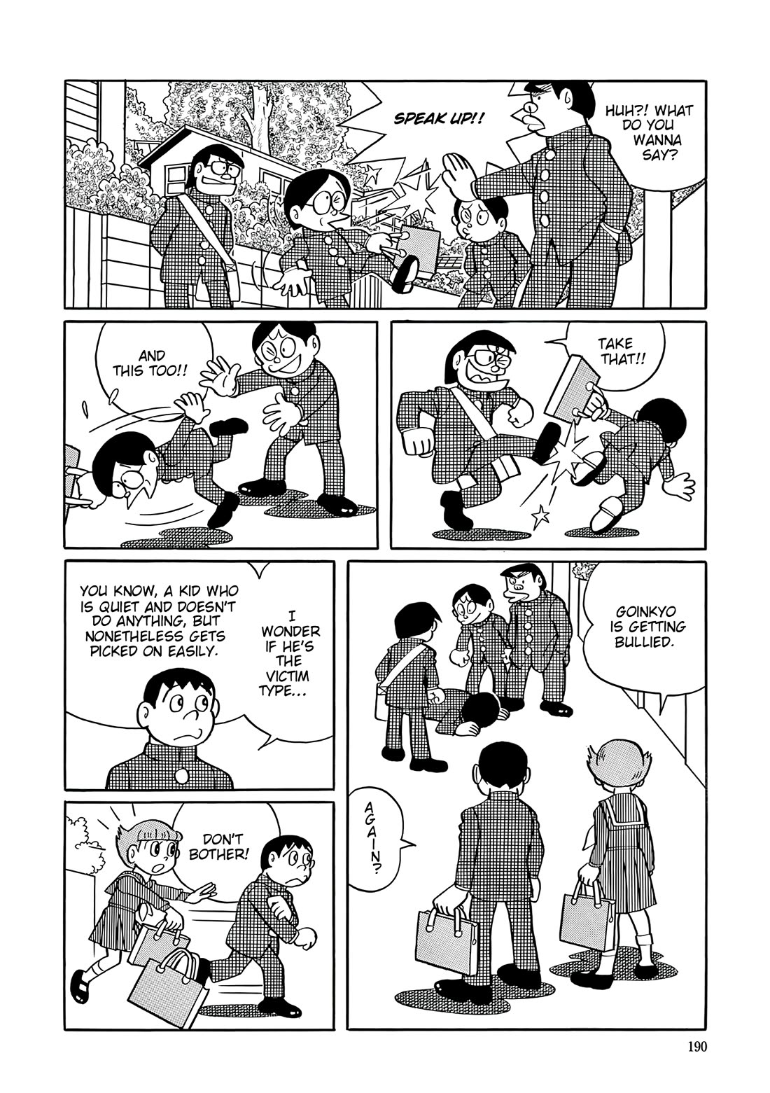 Esper Mami Chapter 35 page 2 - Chapter 35: Evil Gun Muramasa