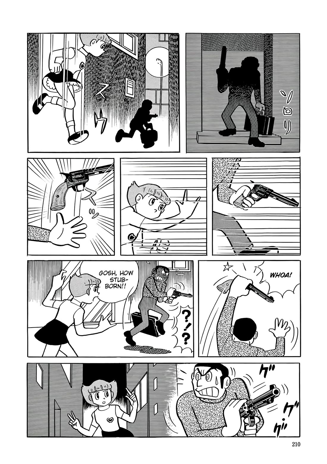 Esper Mami Chapter 35 page 22 - Chapter 35: Evil Gun Muramasa