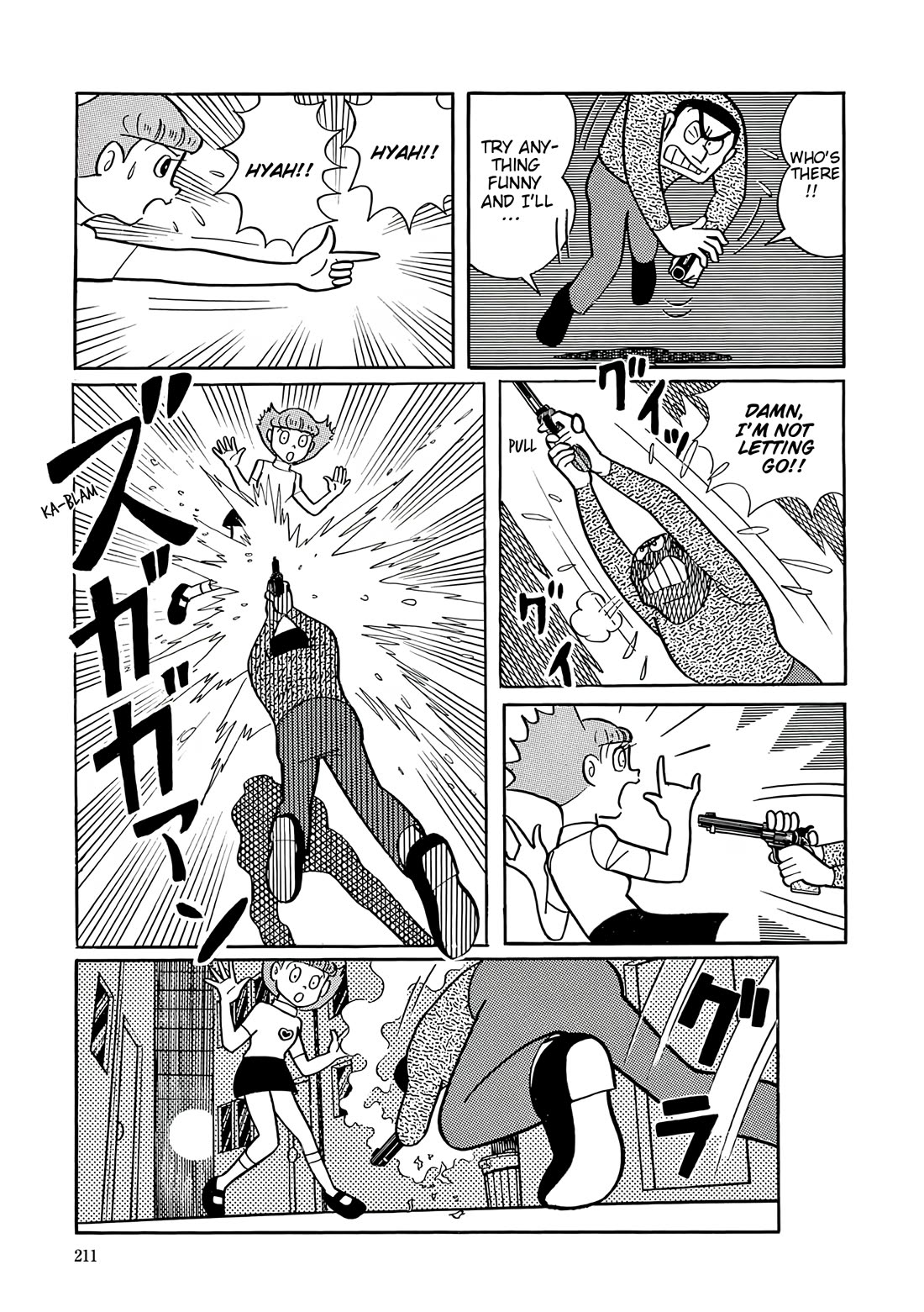Esper Mami Chapter 35 page 23 - Chapter 35: Evil Gun Muramasa