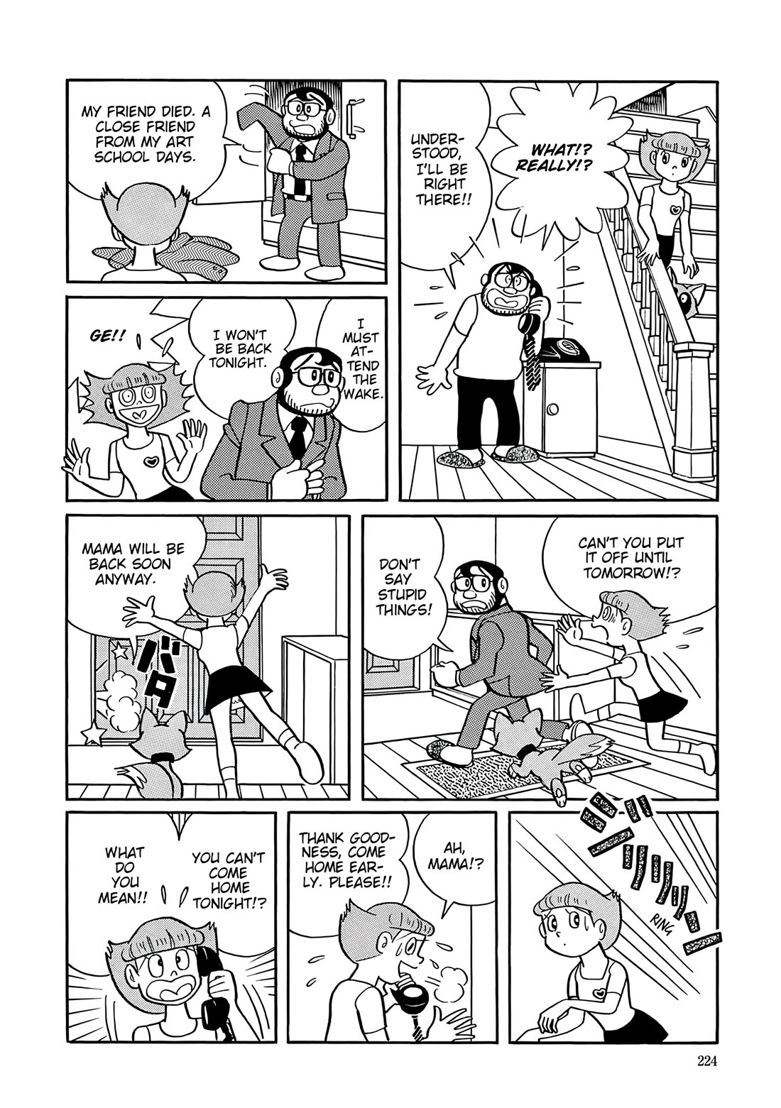 Esper Mami Chapter 36 page 12 - Chapter 36: Monster Serpent Comes at Night