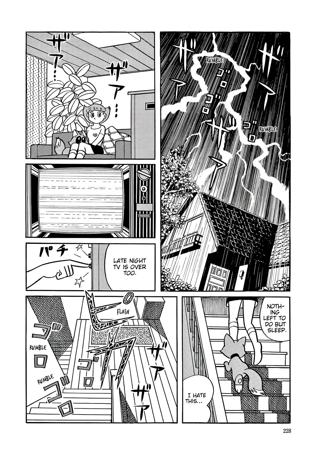 Esper Mami Chapter 36 page 16 - Chapter 36: Monster Serpent Comes at Night