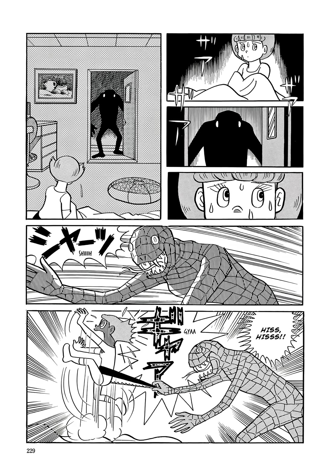 Esper Mami Chapter 36 page 17 - Chapter 36: Monster Serpent Comes at Night
