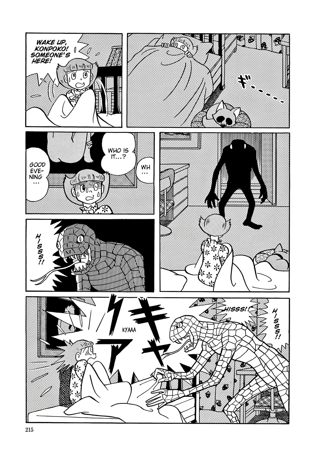 Esper Mami Chapter 36 page 3 - Chapter 36: Monster Serpent Comes at Night