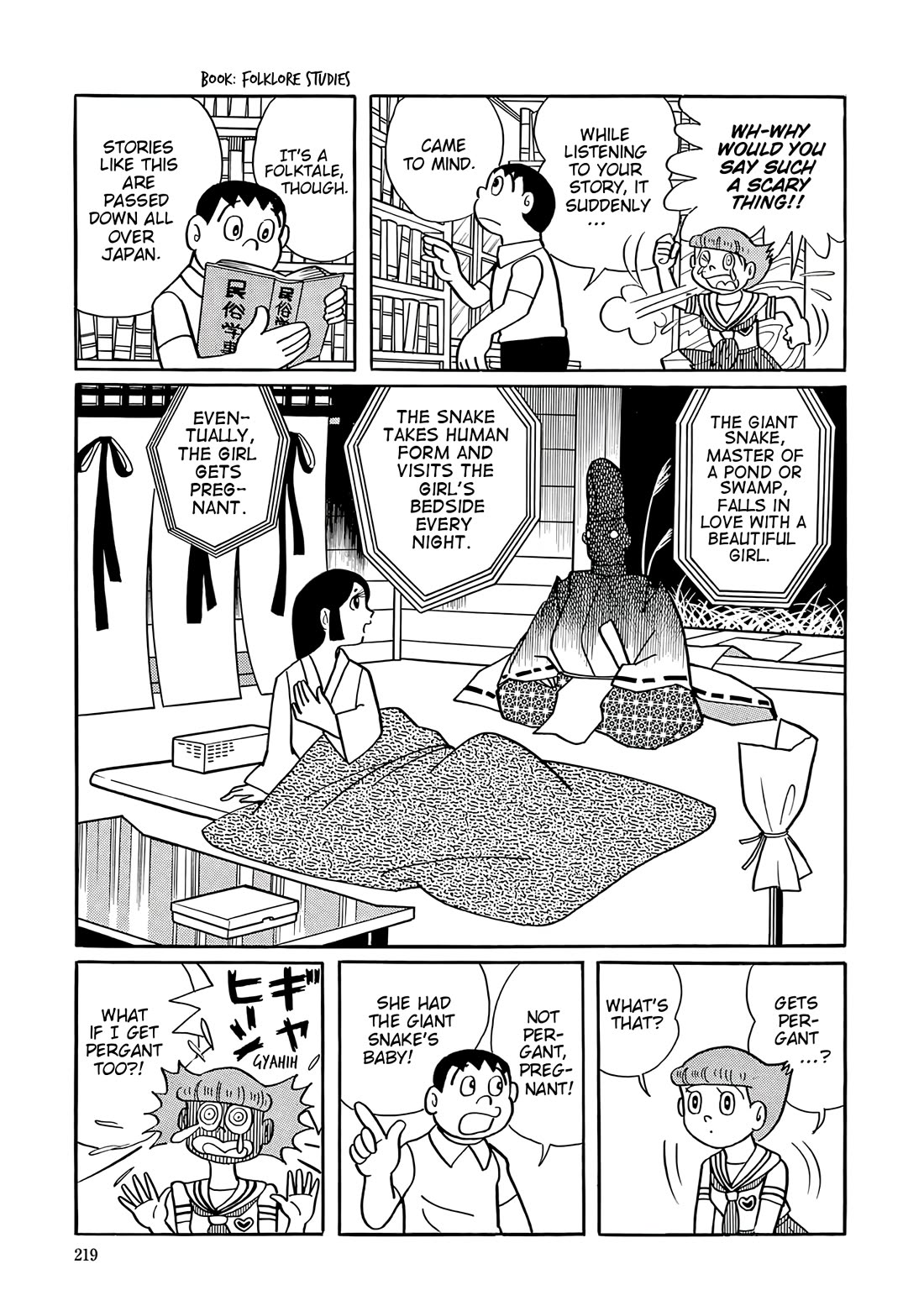 Esper Mami Chapter 36 page 7 - Chapter 36: Monster Serpent Comes at Night