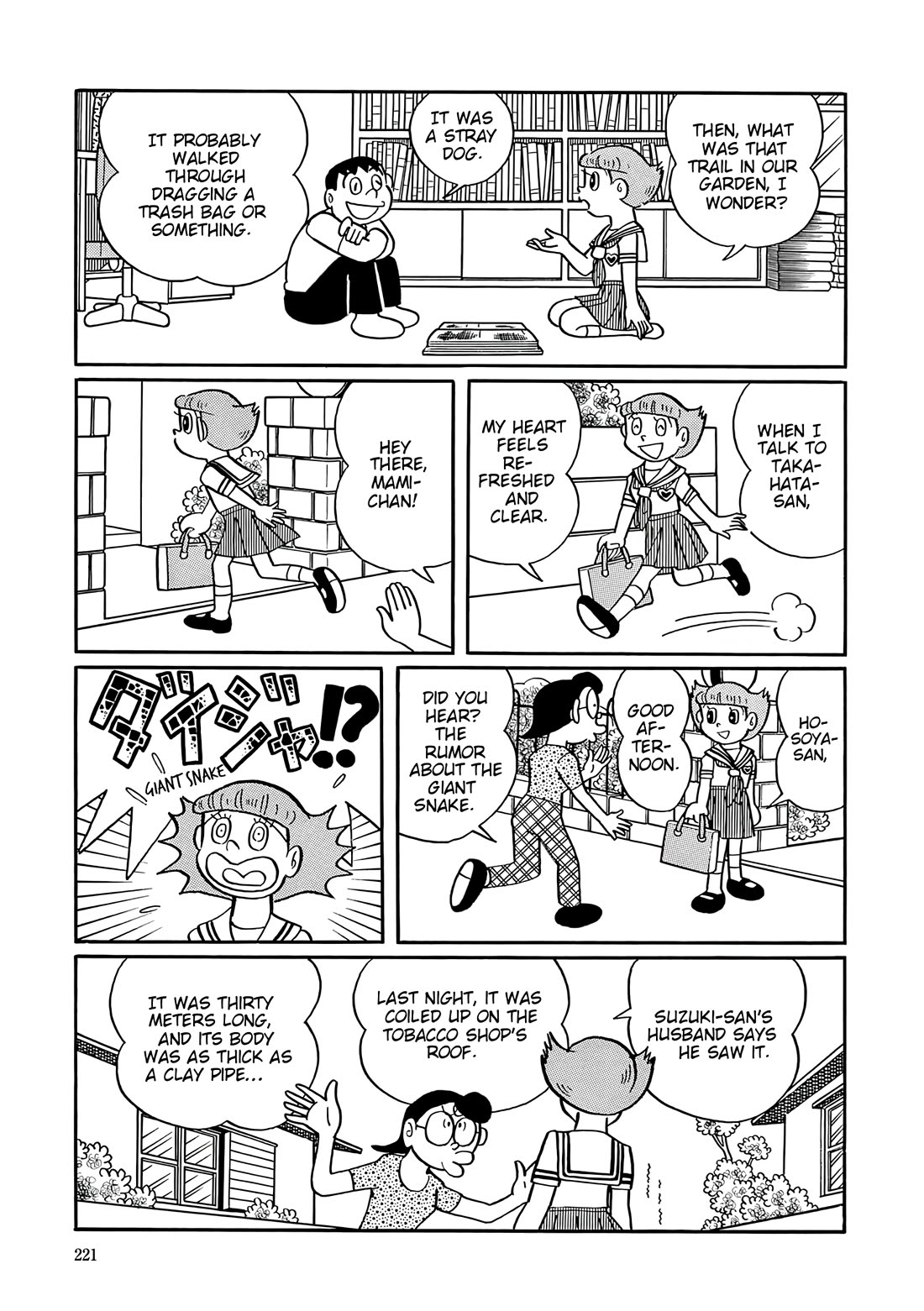 Esper Mami Chapter 36 page 9 - Chapter 36: Monster Serpent Comes at Night